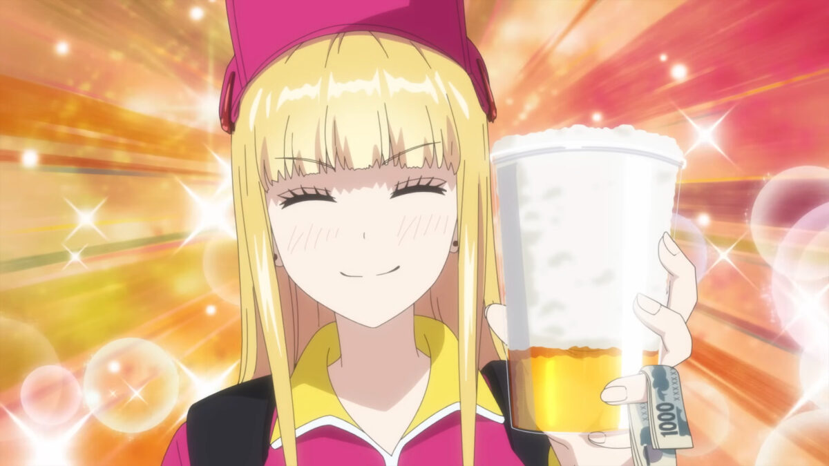 Catcher In The Ballpark PV1 5