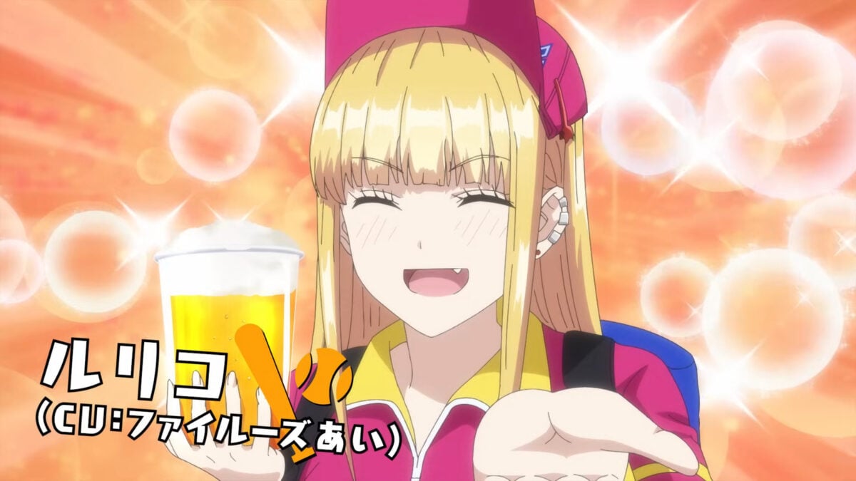 Catcher In The Ballpark PV1 7