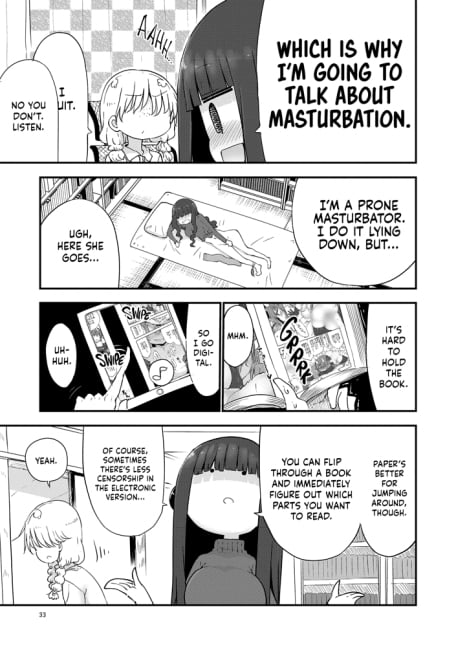 Paranoia Cage Misc Pannel 03