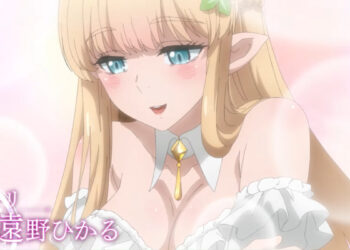 Even Given The Worthless Appraiser Class PV1 4