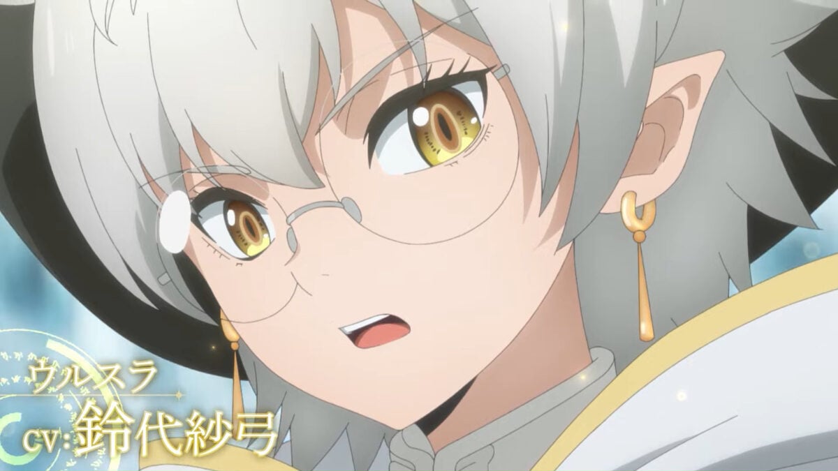 Even Given The Worthless Appraiser Class PV1 7