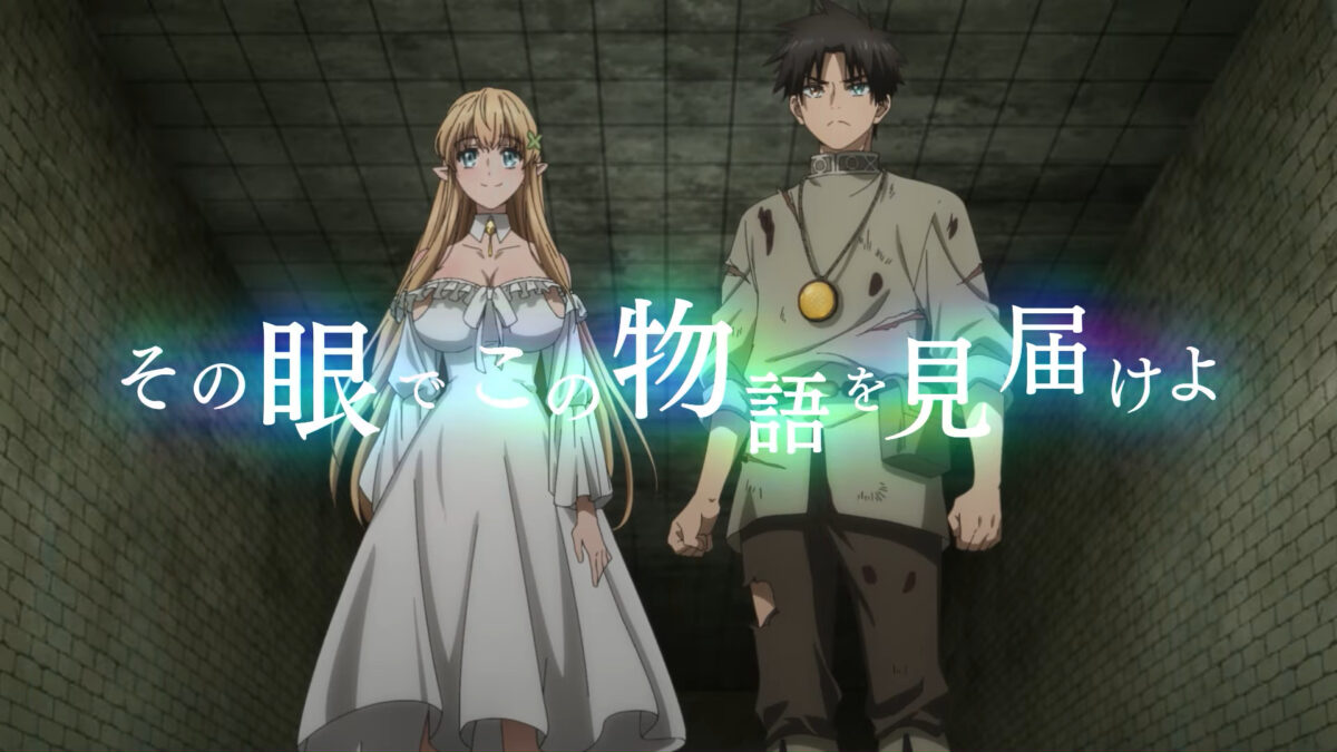 Even Given The Worthless Appraiser Class PV1 9