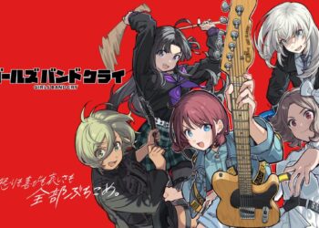 Girls Band Cry Article Web Cover