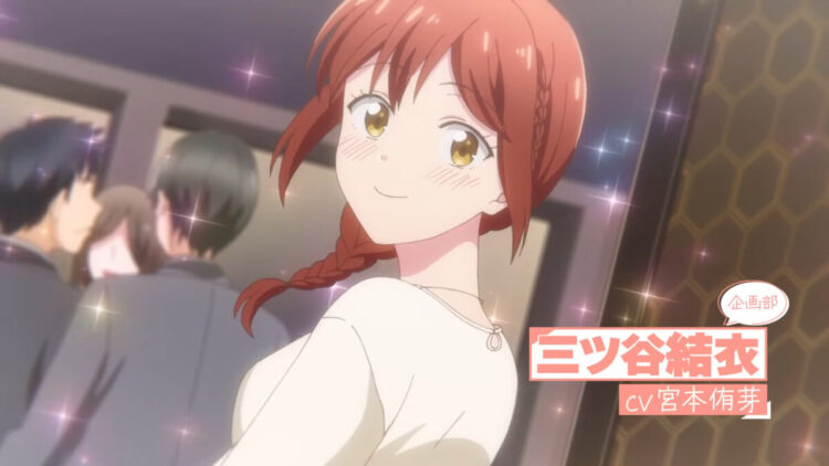 I Have A Crush At Work PV1 2