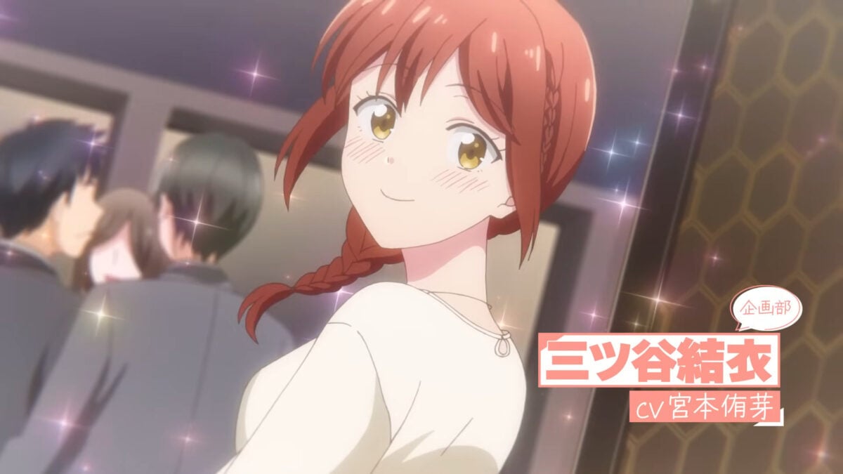 I Have A Crush At Work PV1 2