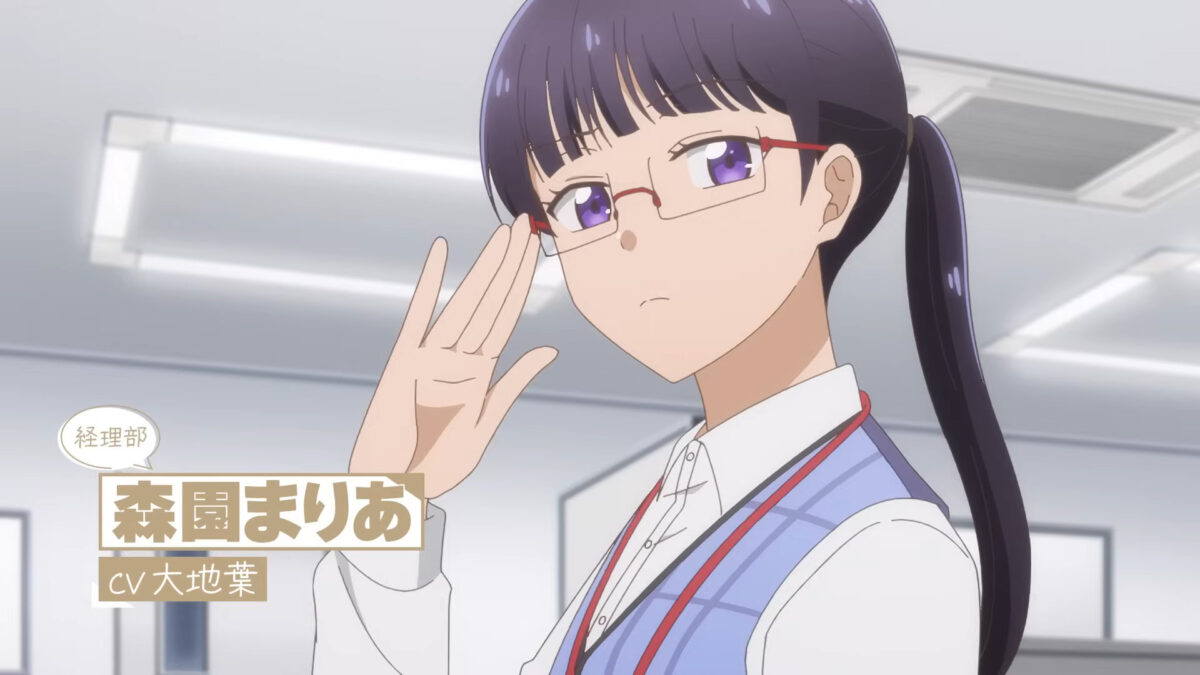 I Have A Crush At Work PV1 4