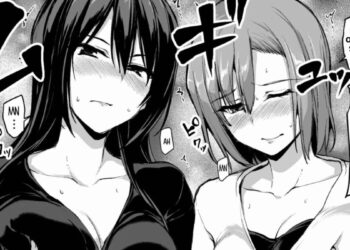 My Wife Brought A Friend Web Cover