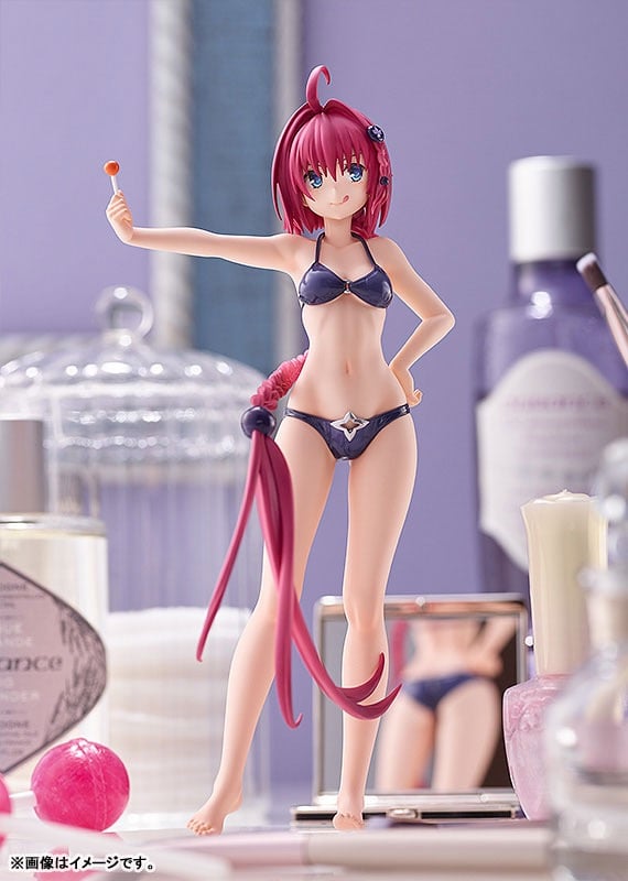 Pop Up Parade To Love Rue Darkness Mea Kurosaki Figure Front View