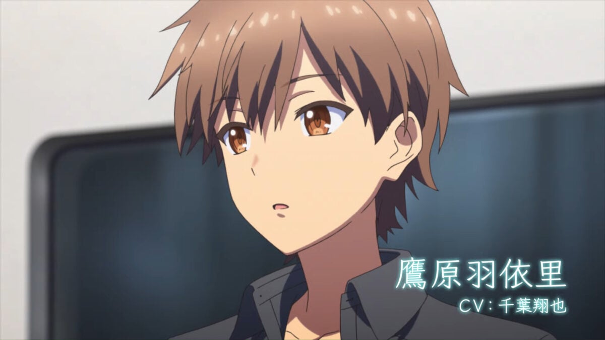 Summer Pockets PV1 2