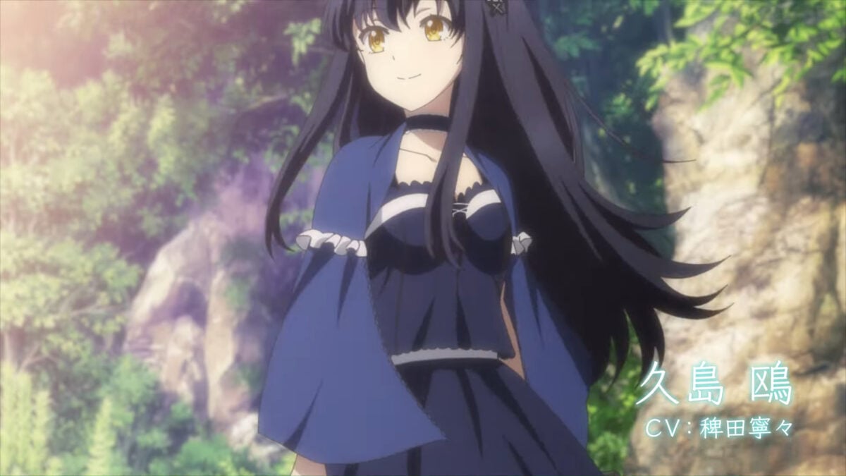 Summer Pockets PV1 3