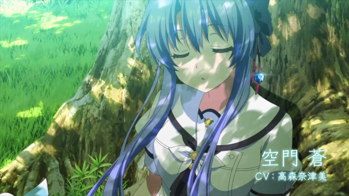 Summer Pockets PV1 5