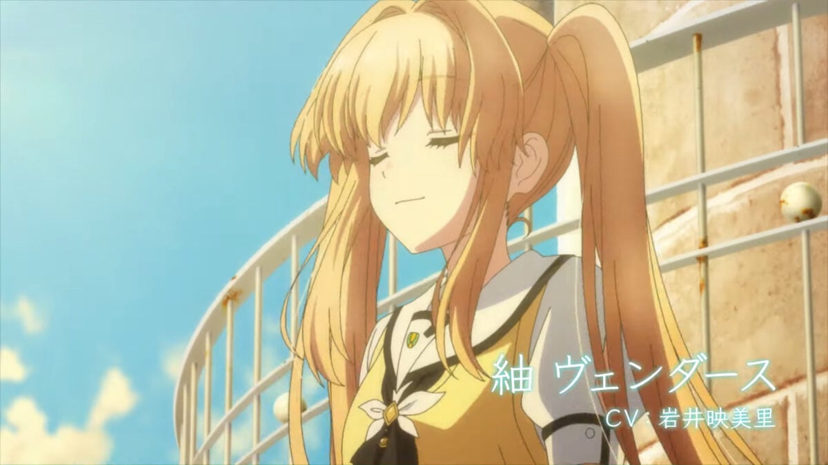 Summer Pockets PV1 8