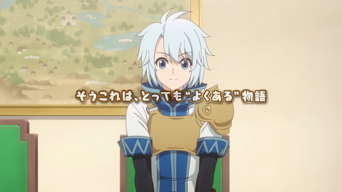 The Unaware Atelier Master PV1 1