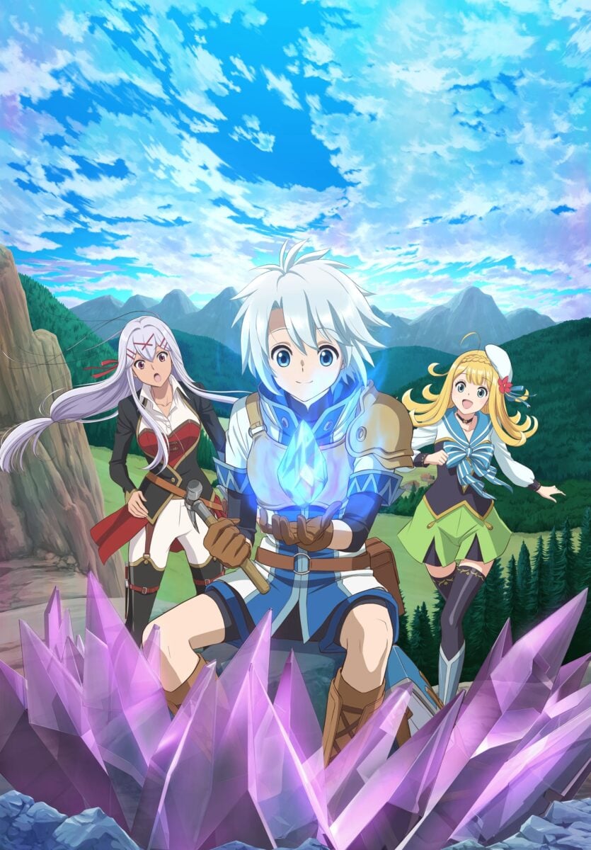 The Unaware Atelier Master PV1 10