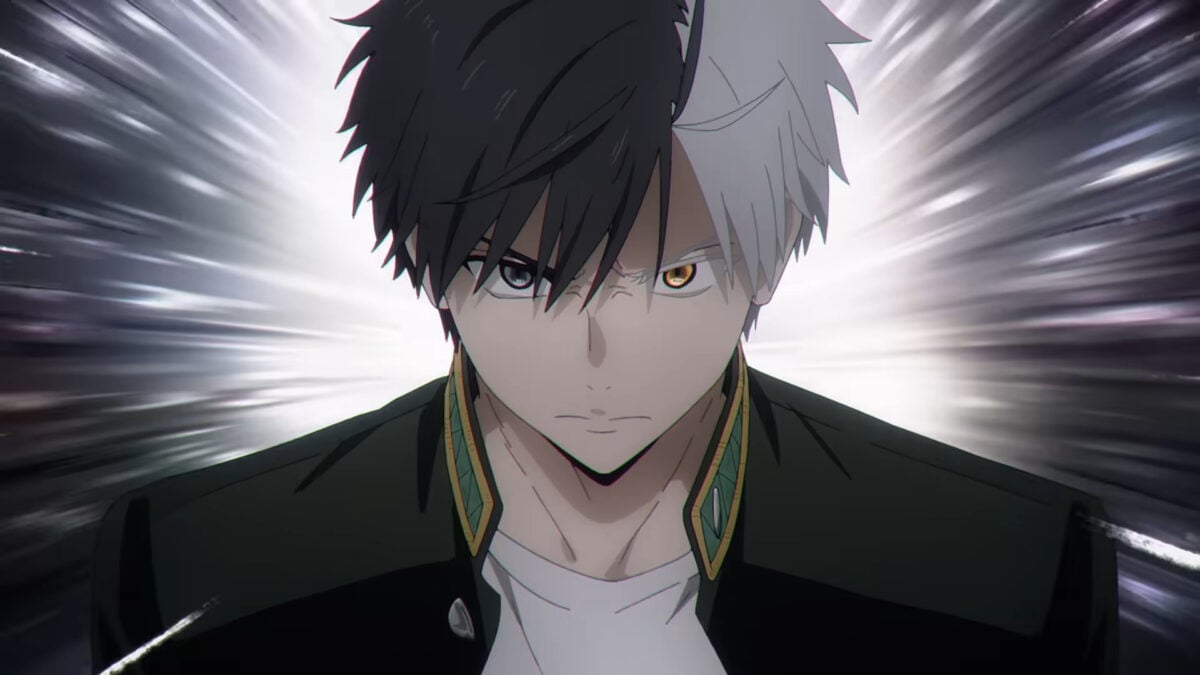 Wind Breaker S2 PV1 3