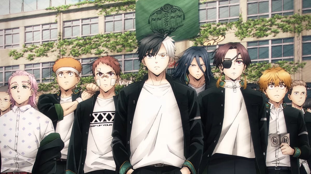 Wind Breaker S2 PV1 5