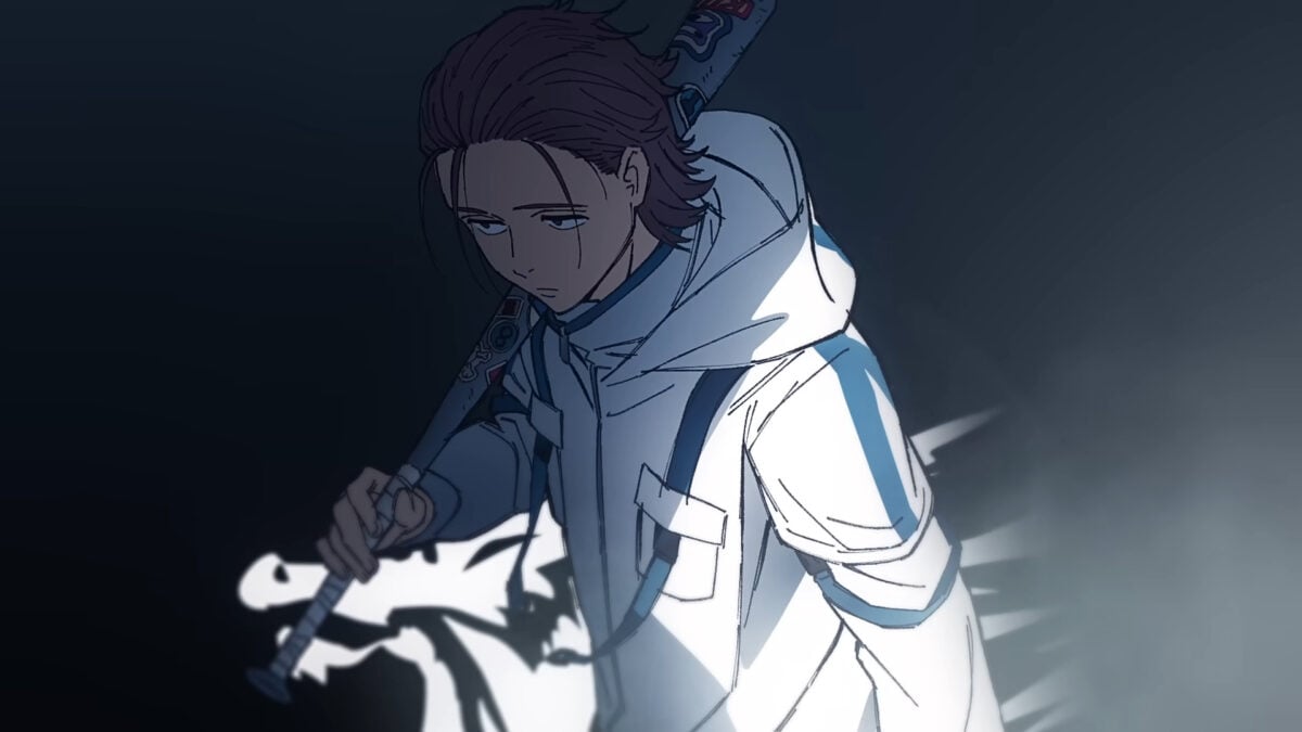 Wind Breaker S2 PV1 7