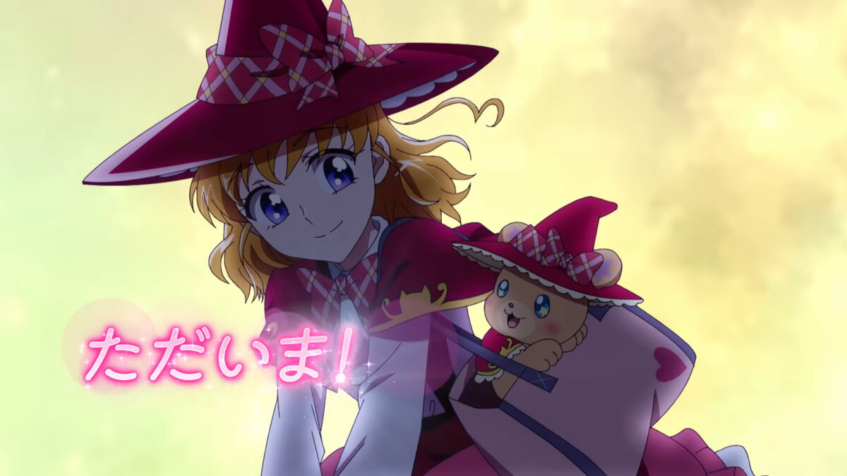 Witchy Precure!! Mirai Days PV1 1