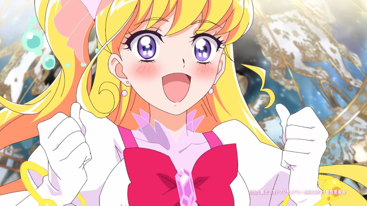 Witchy Precure!! Mirai Days PV1 9