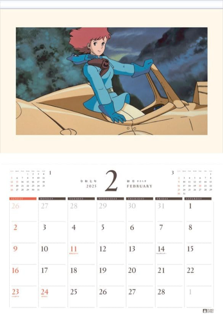 Ghibli Calender 1