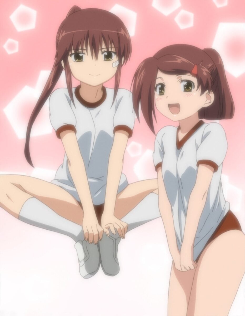 Knee High Socks Kiss X Sis