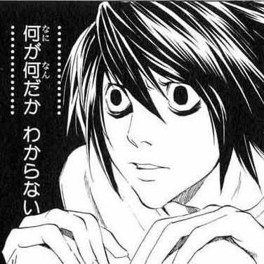 L From Death Note What's Going On?