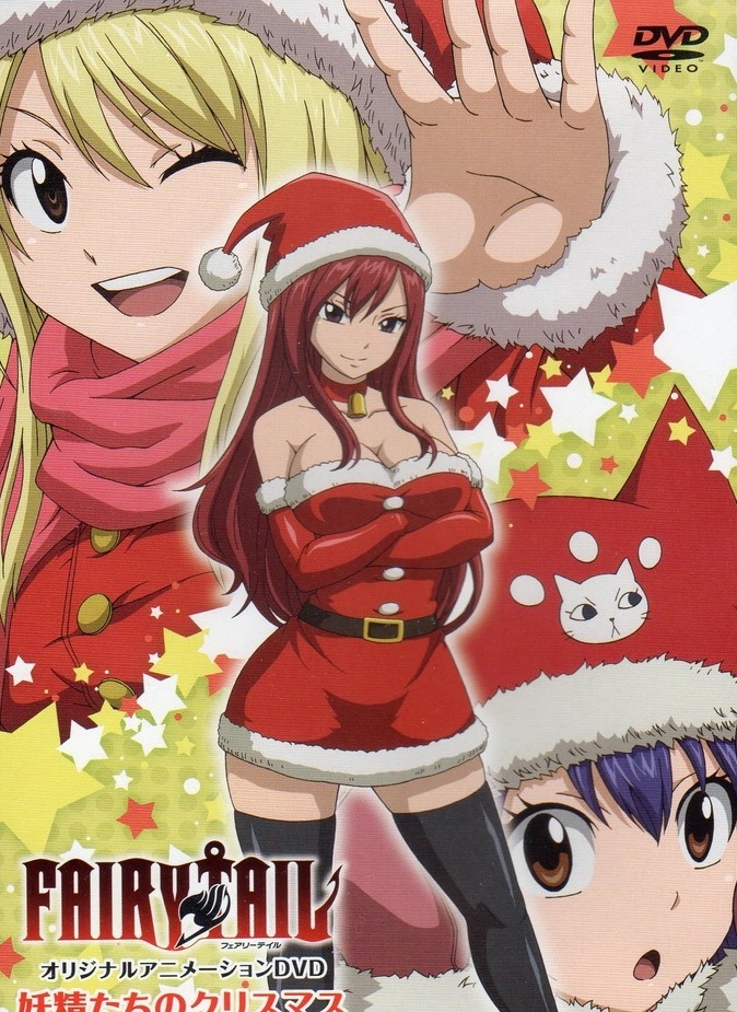 12 Waifu Days Santa Girls List6 3