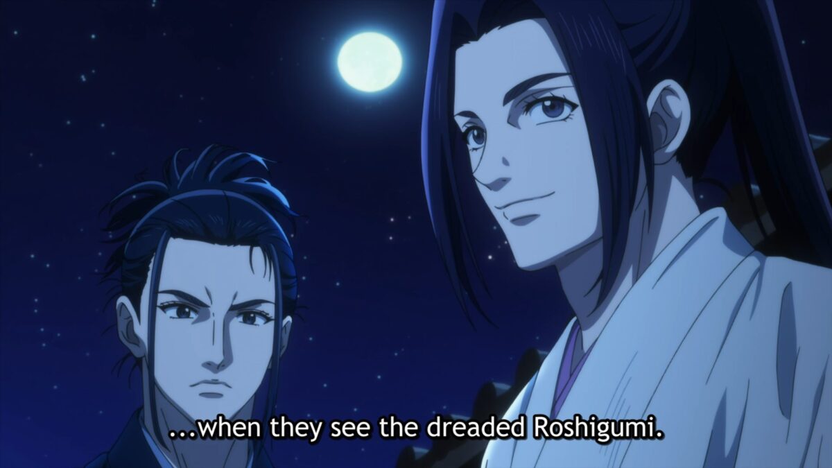 Blue Miburo Dreaded Samurai