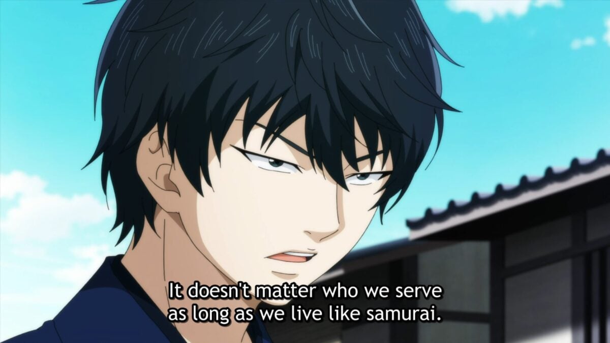 Blue Miburo Live Like Samurai