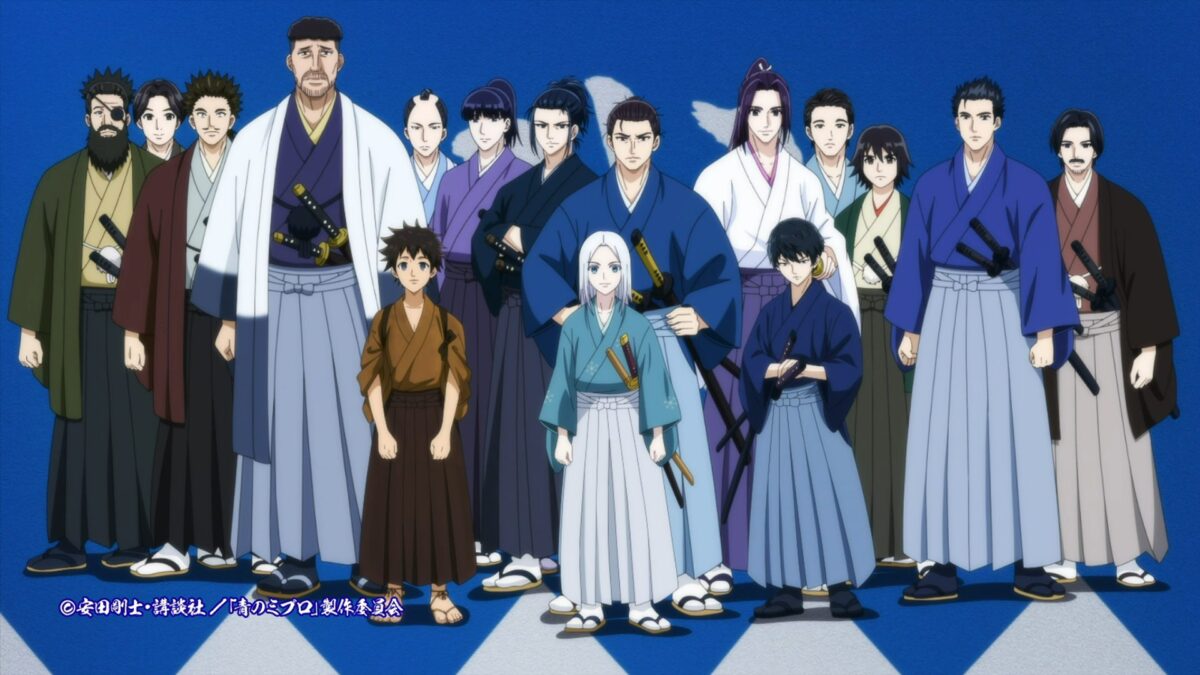 Blue Miburo Shinsengumi