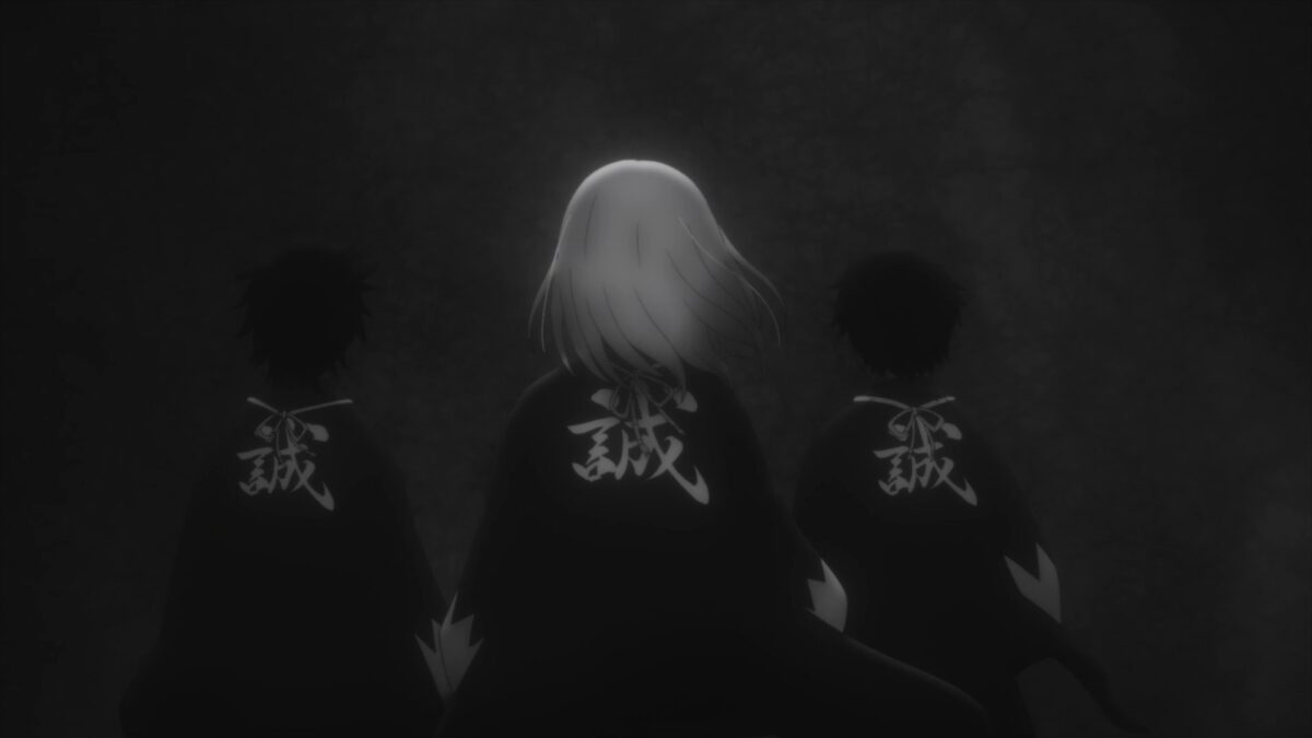 Blue Miburo Sincerity