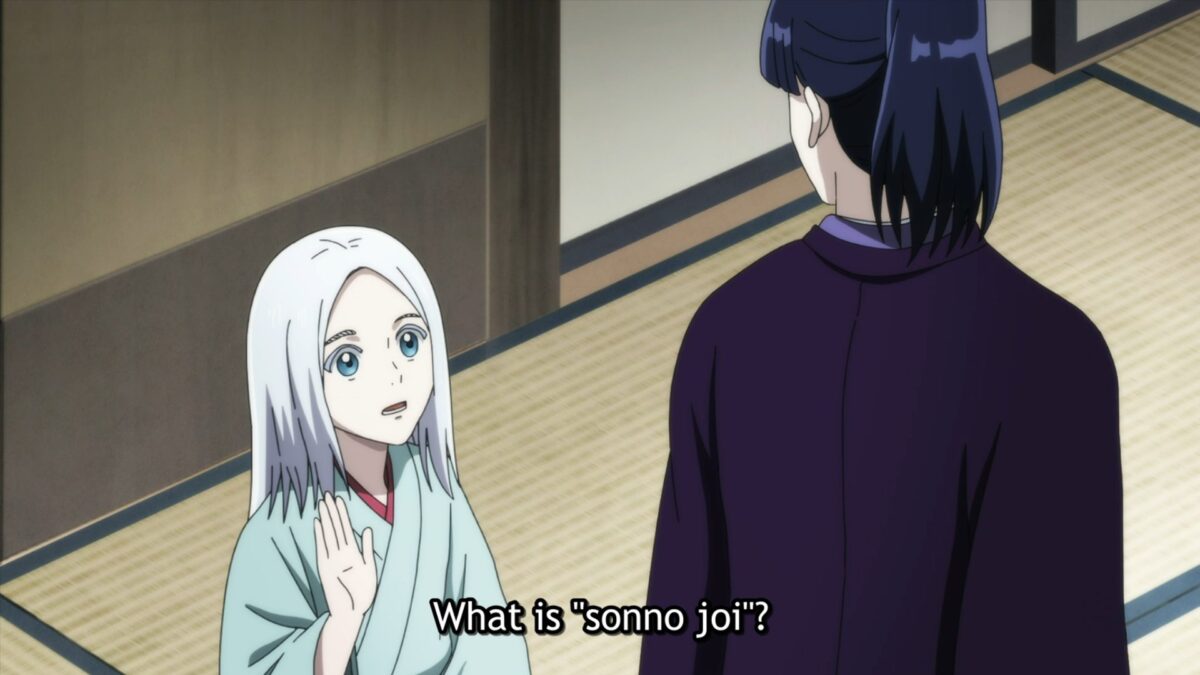 Blue Miburo Sonno Joi