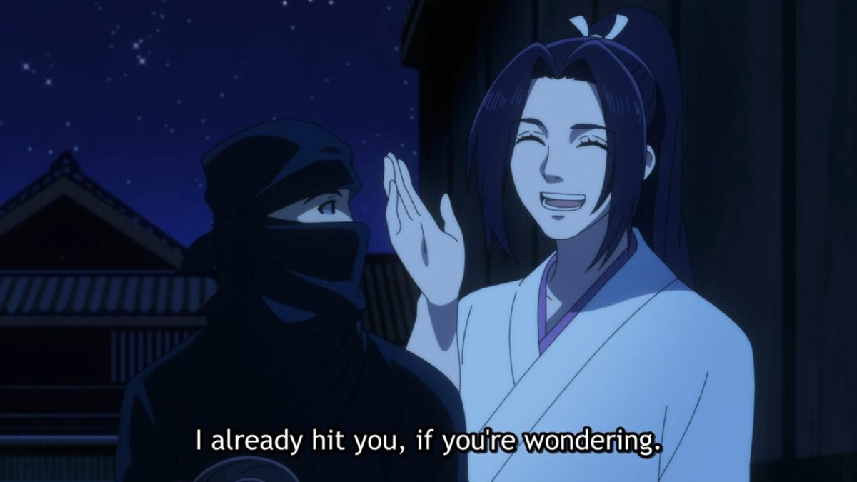 Blue Miburo Sudden Strike