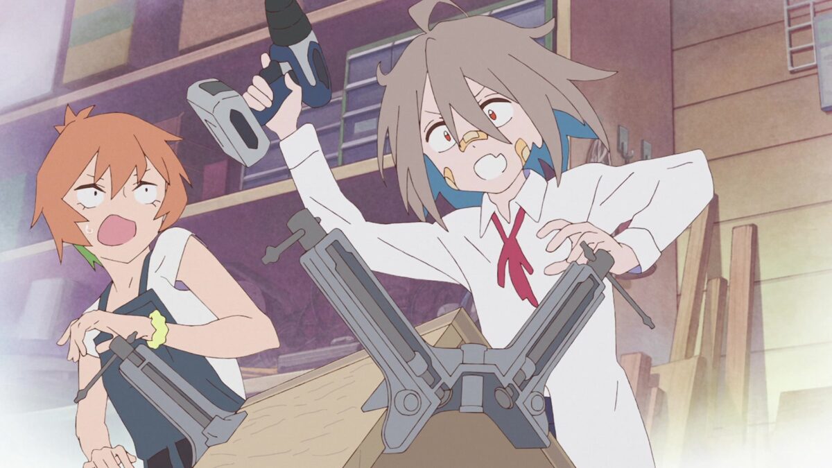 Do It Yourself Screenshot 01