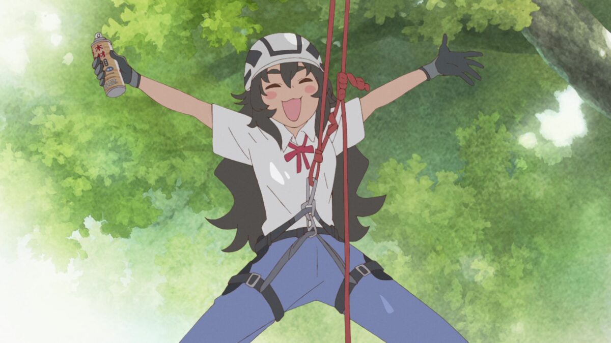 Do It Yourself Screenshot 02