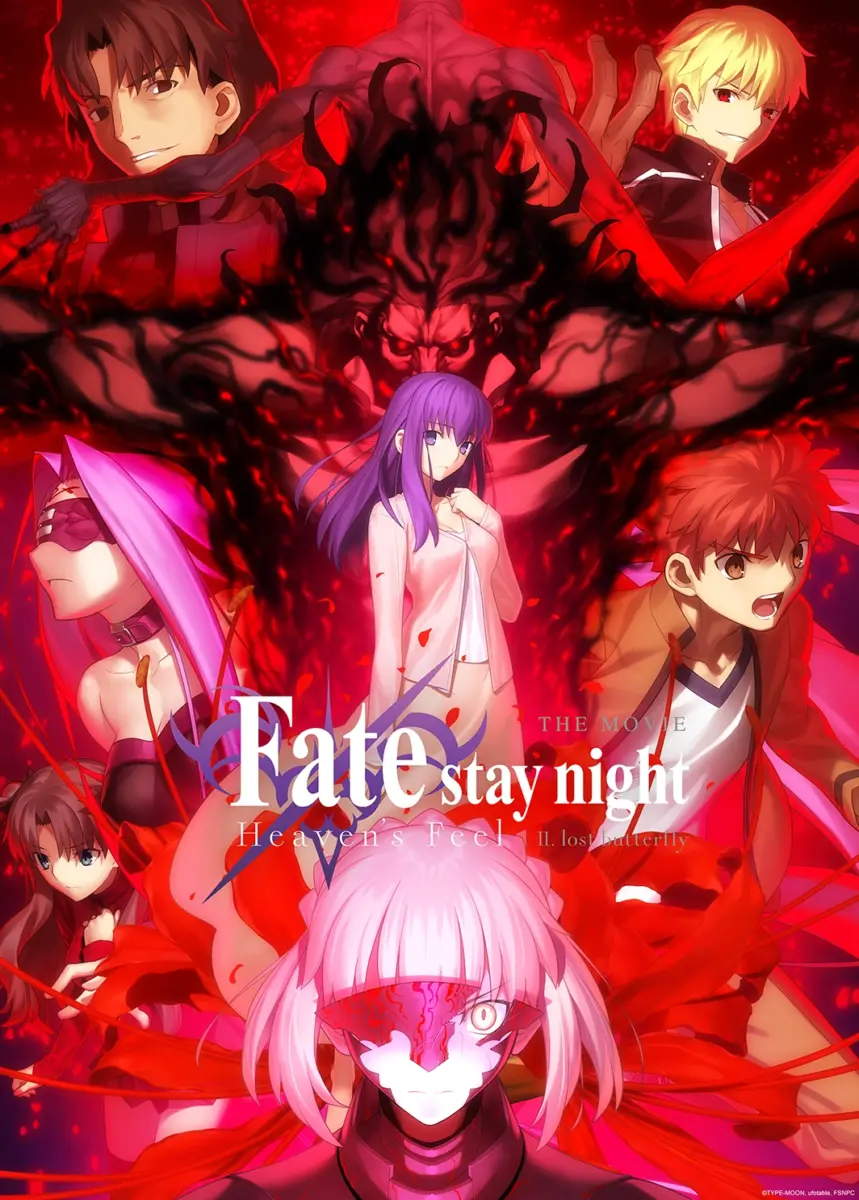 Fate/stay Night: Heaven’s Feel Lost Butterfly Visual