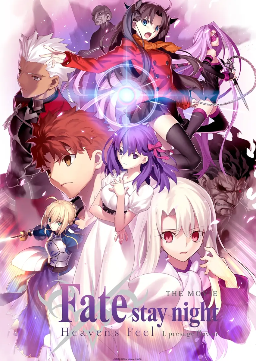 Fate/stay Night: Heaven’s Feel Presage Flower Visual