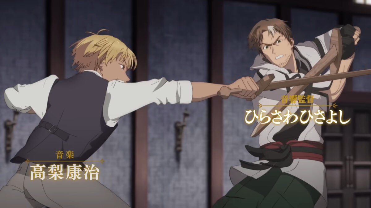 From Old Country Bumpkin To Master Swordsman PV1 7