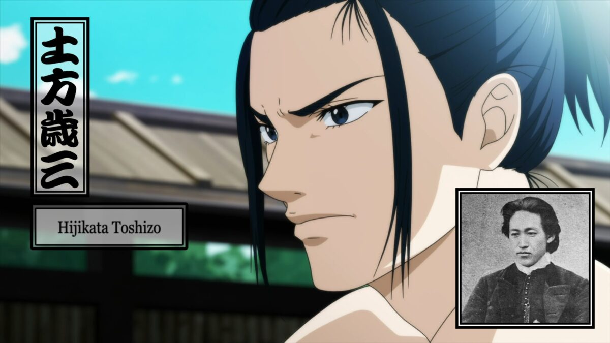 Hijikata Toshizou Real And Anime