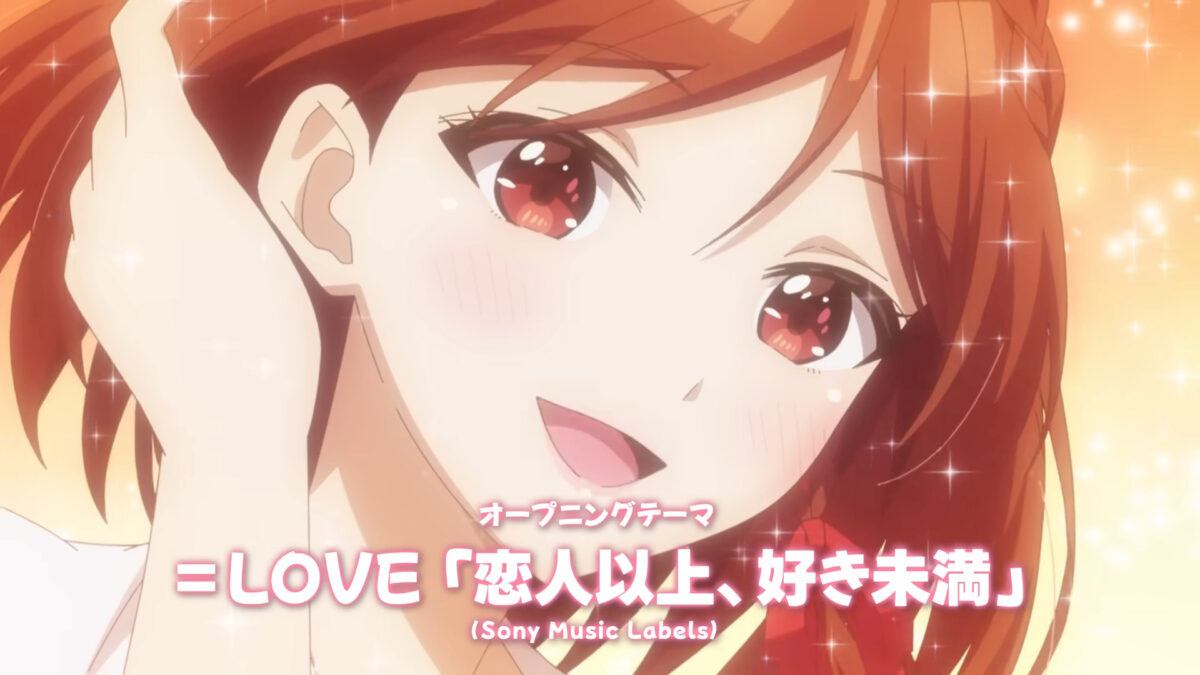 I Got Married To The Girl I Hate Most In Class PV1 5