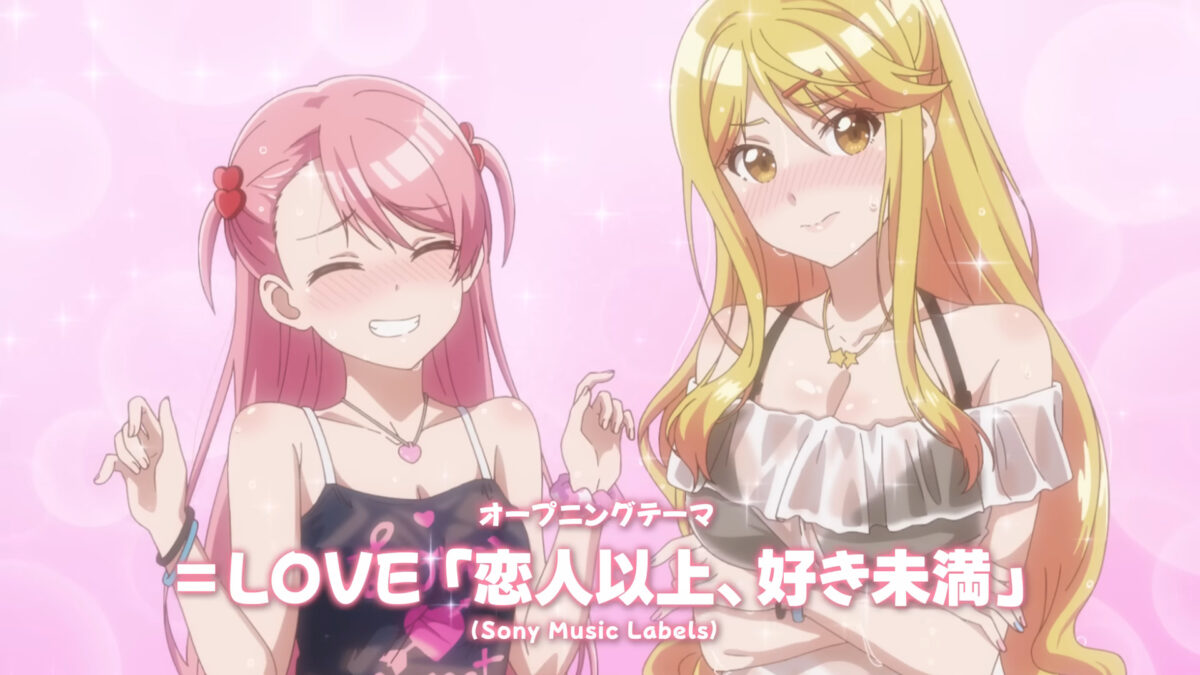 I Got Married To The Girl I Hate Most In Class PV1 9