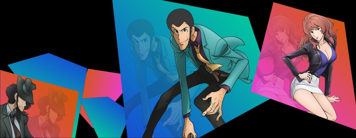 Lupin The IIIrd The Movie PV1 11