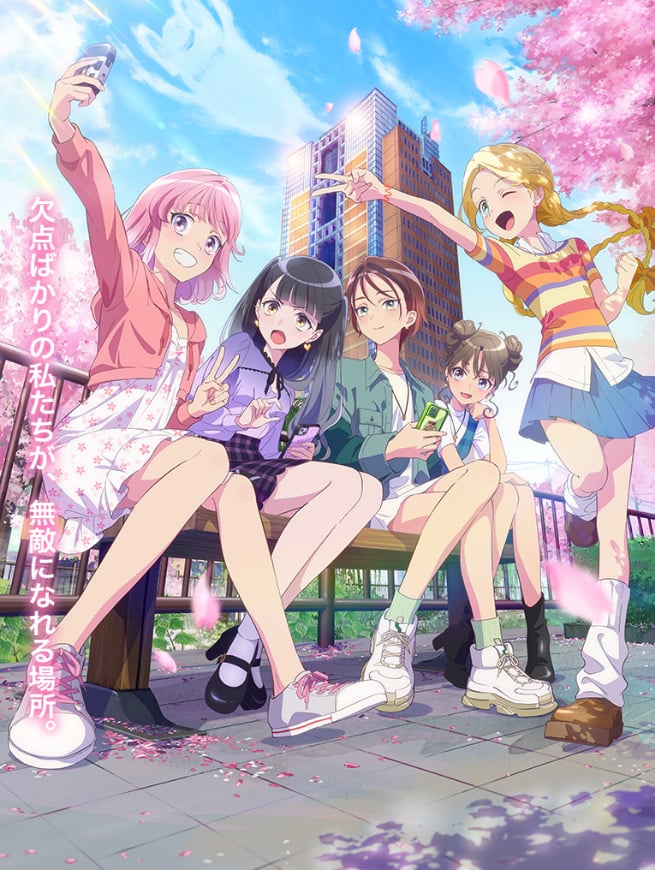 Maebashi Witches PV1 10