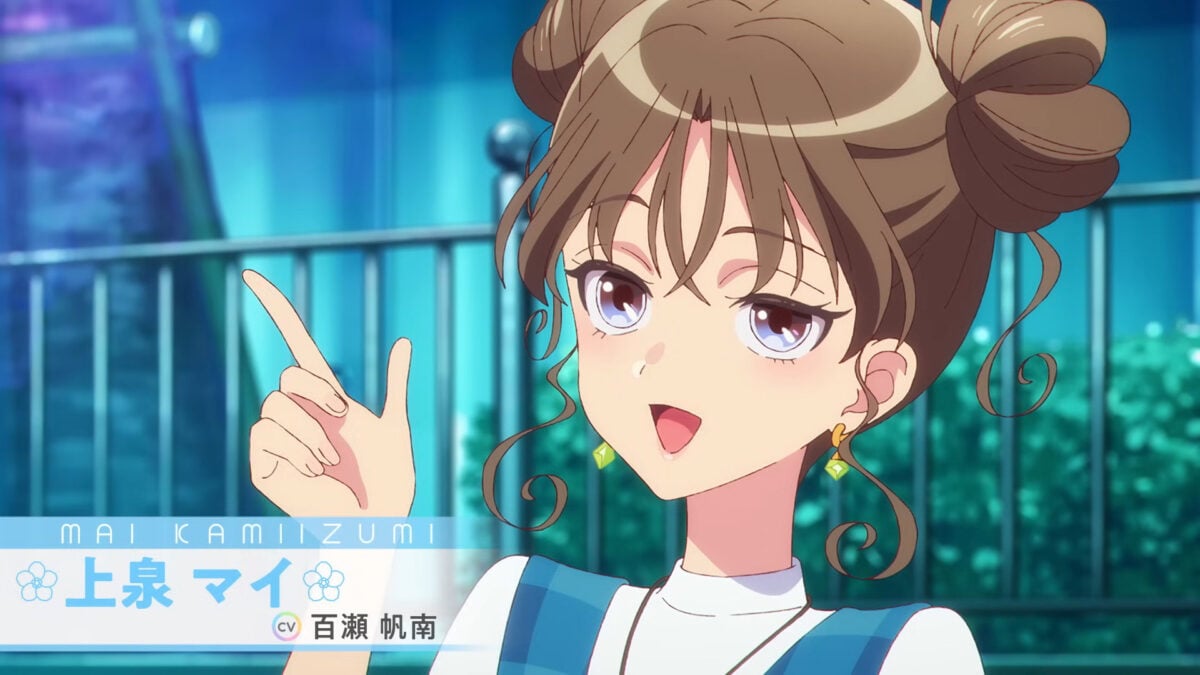 Maebashi Witches PV1 3