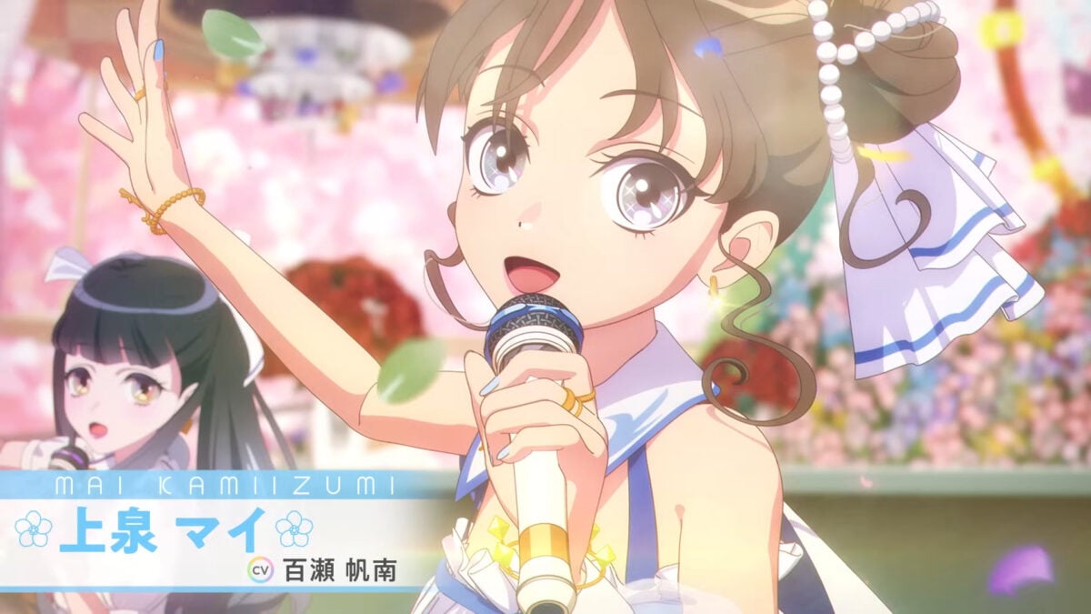 Maebashi Witches PV1 4