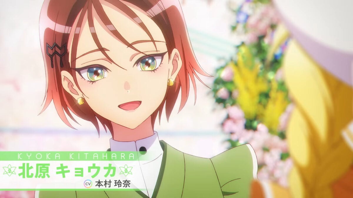 Maebashi Witches PV1 5