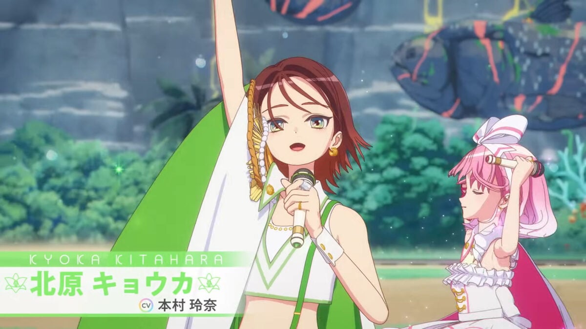 Maebashi Witches PV1 6