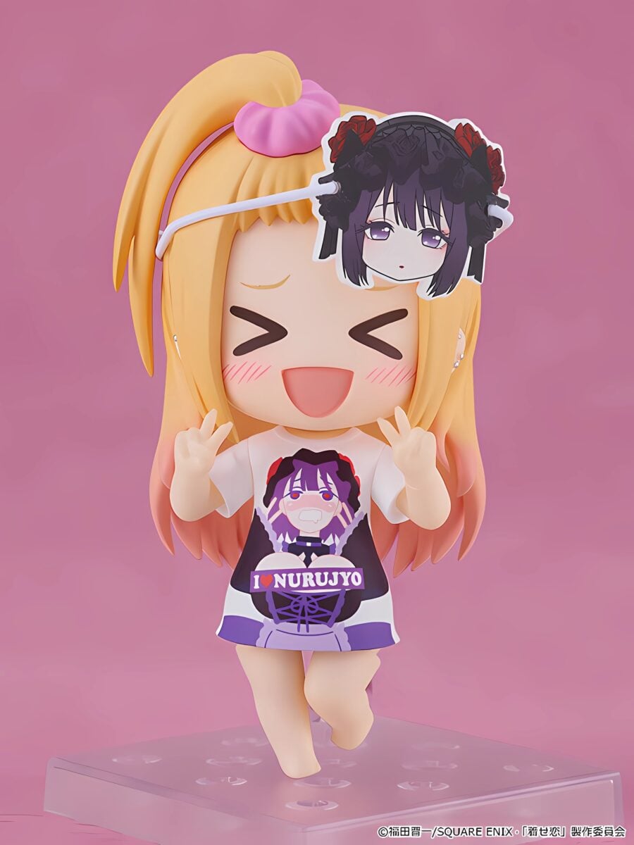 Marin Kitagawa Merch GSC Nendoroid My Dress Up Darling Marin Slippery Girls Excited Face
