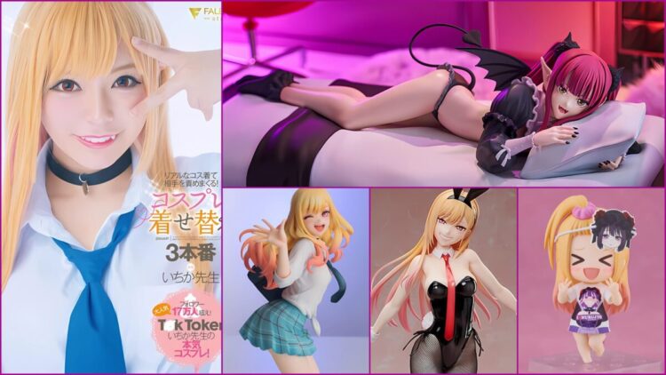 Marin Kitagawa Merch Social Cover