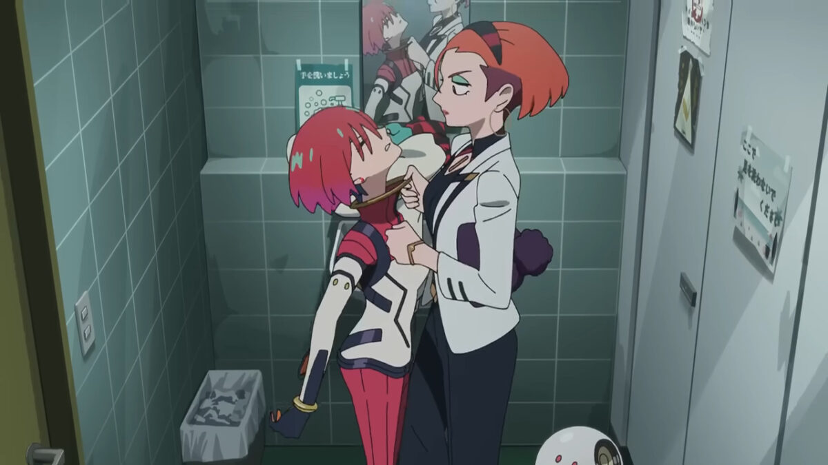 Mobile Suit Gundam GQuuuuuuX PV1 4